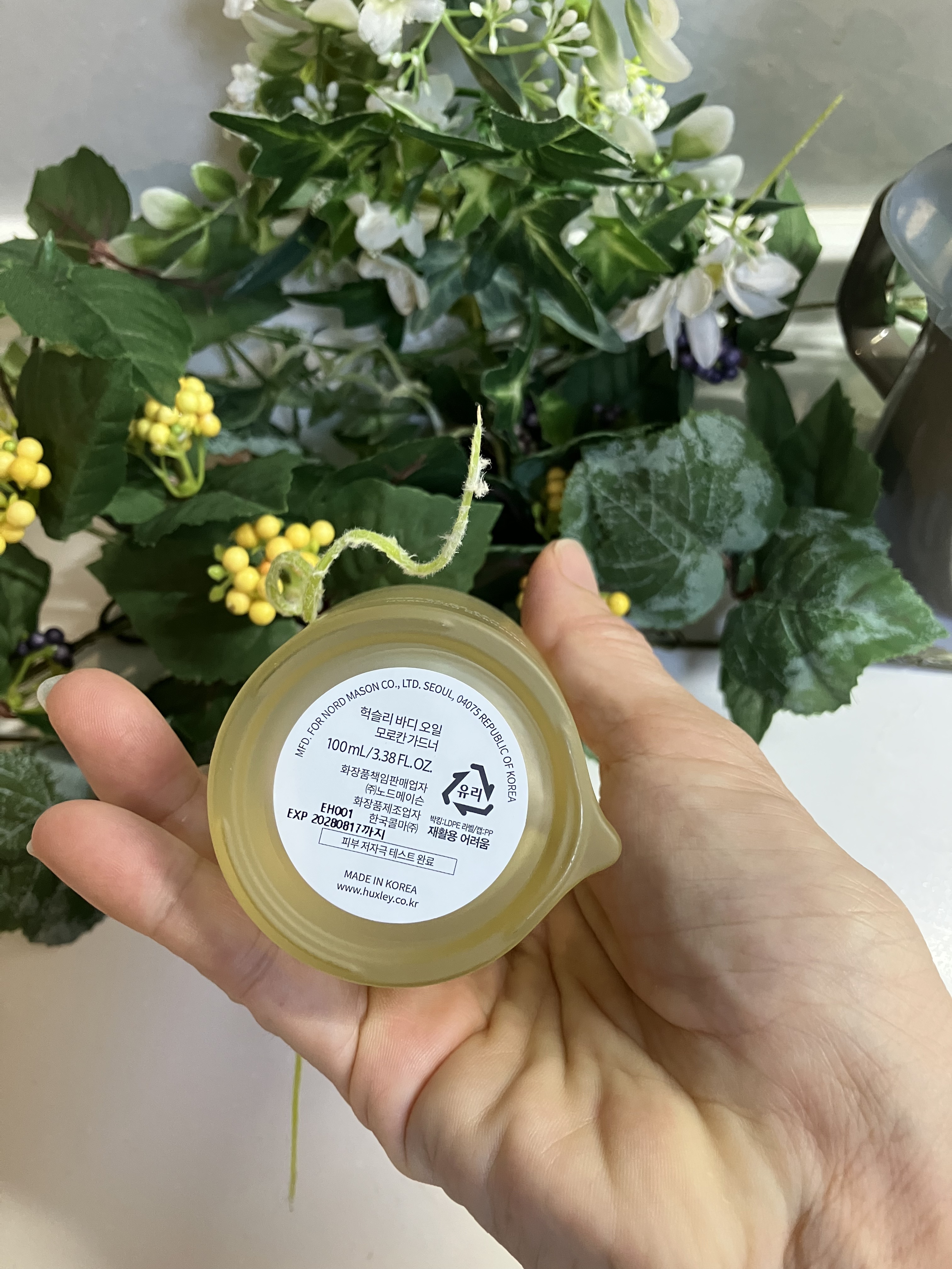 ボディオイル； モロッカンガーデナー/Huxley/ボディオイルを使ったクチコミ（2枚目）