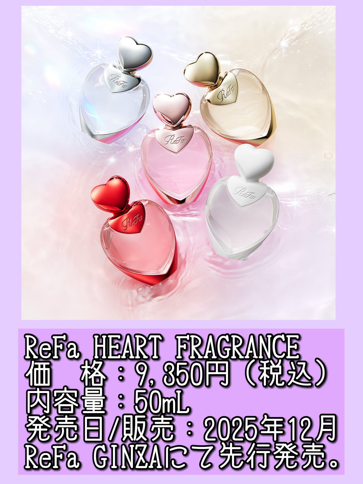 ロックオイル/ReFa/ヘアオイルを使ったクチコミ(3枚目)