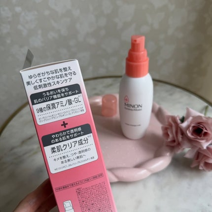 ミノン アミノモイスト モイストチャージ ミルク/ミノン/乳液を使ったクチコミ(5枚目)