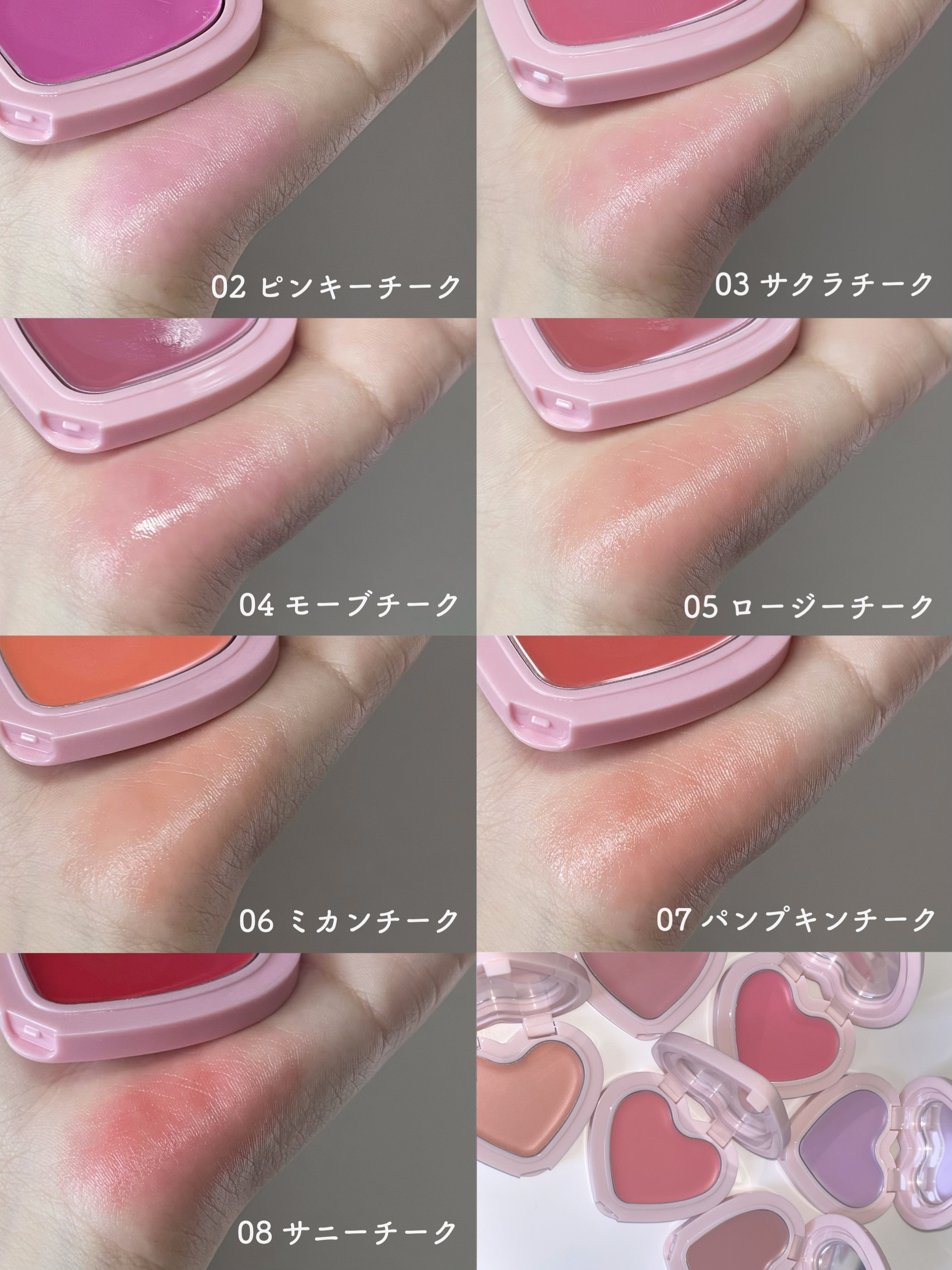 GLOWY CREAM BLUSH 07 Pumpkin Cheeks/AOU/ジェル・クリームチークを使ったクチコミ（3枚目）