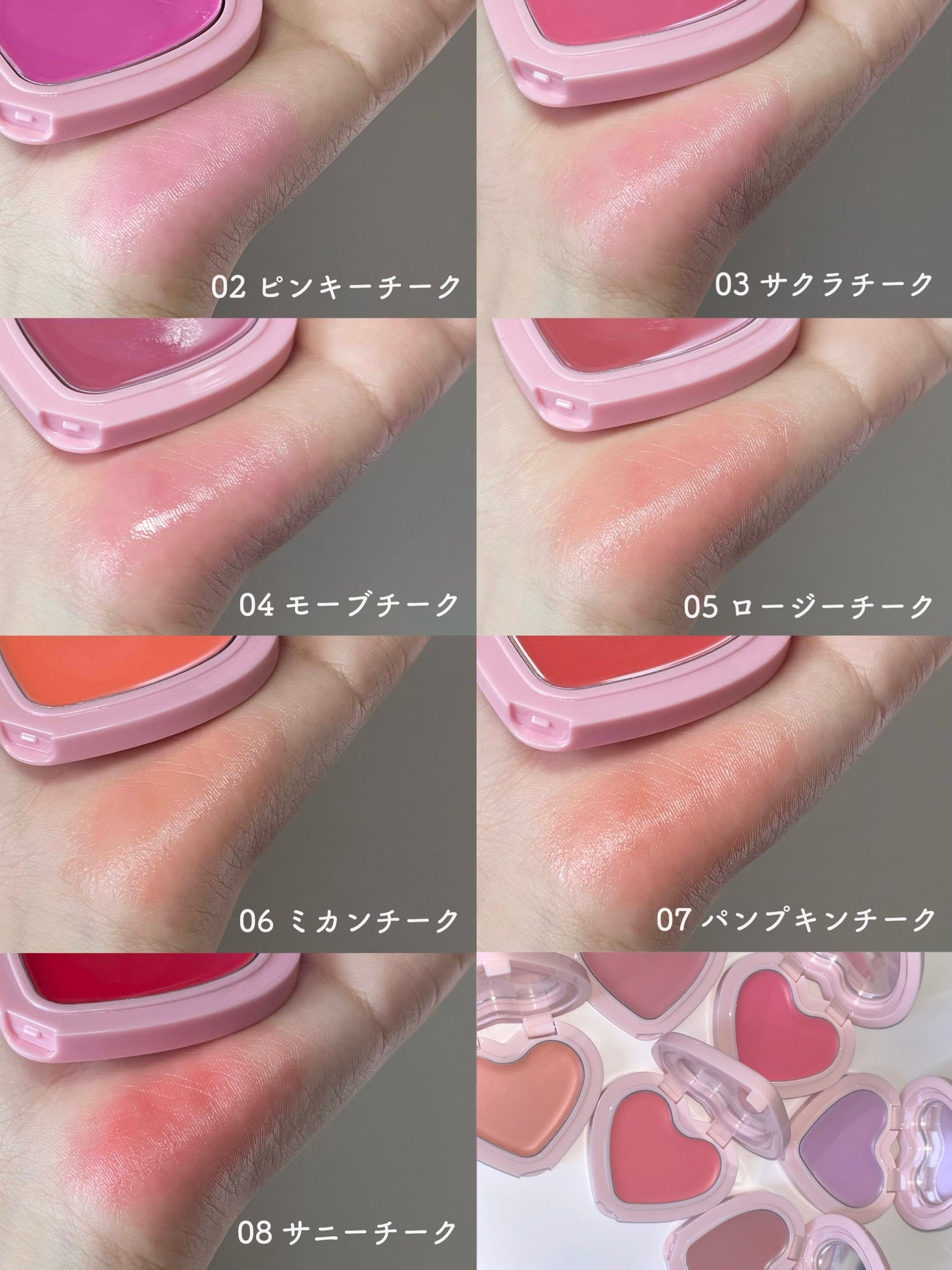 GLOWY CREAM BLUSH/AOU/ジェル・クリームチークを使ったクチコミ(3枚目)