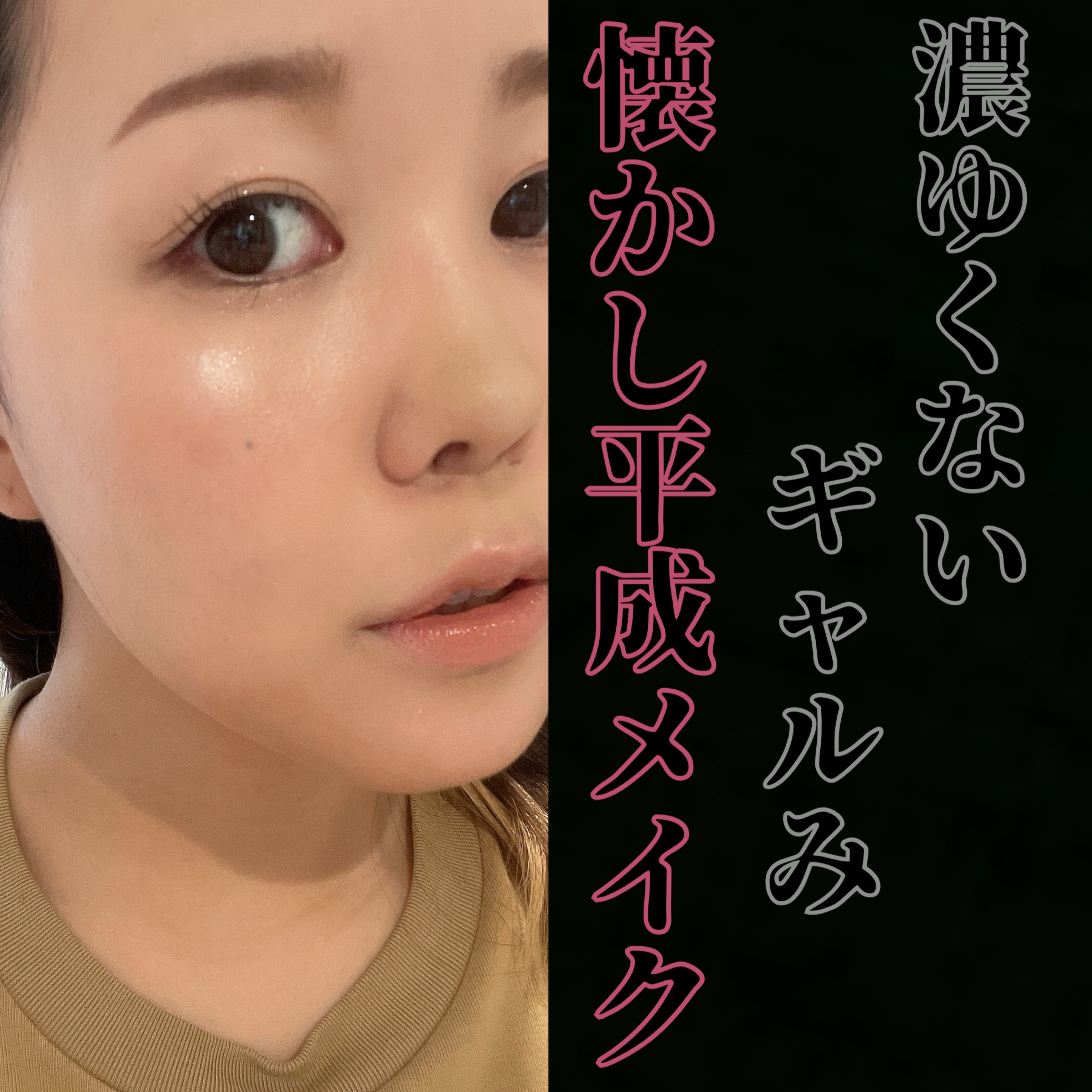 スポッツカバー ファウンデイション/SHISEIDO/クリームコンシーラーを使ったクチコミ（1枚目）