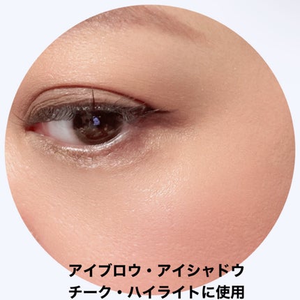 アイ&フェイスパレット/technic/アイシャドウパレットを使ったクチコミ(4枚目)