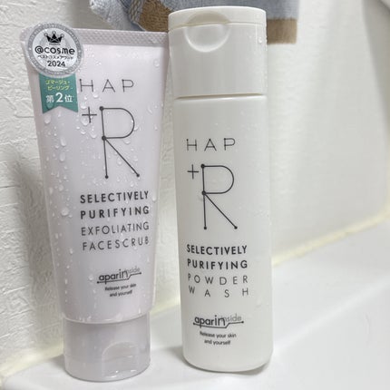 フェイススクラブ /HAP+R/スクラブ・ゴマージュを使ったクチコミ(9枚目)