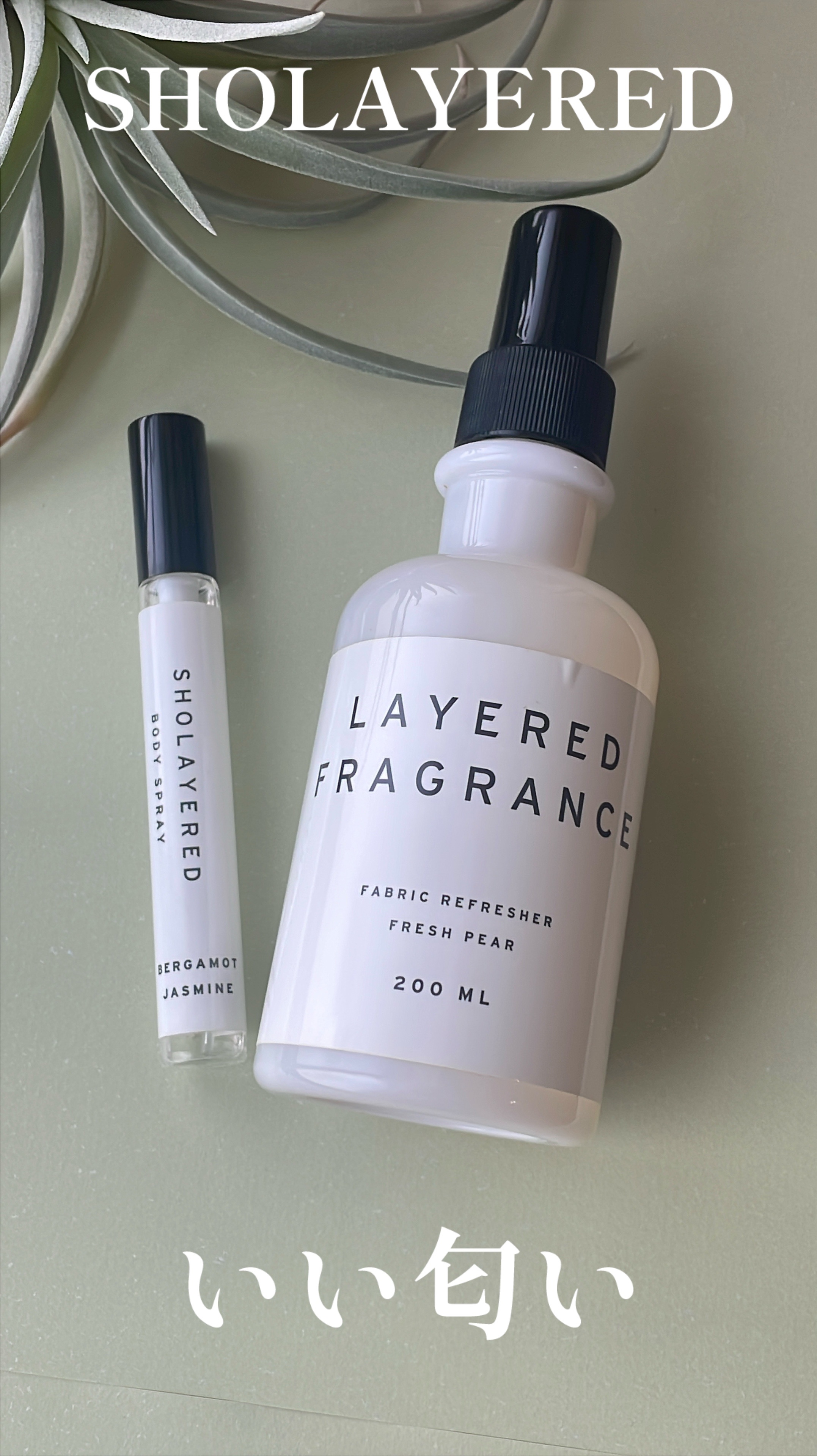 ボディスプレー/SHOLAYERED/香水(レディース)を使ったクチコミ（1枚目）