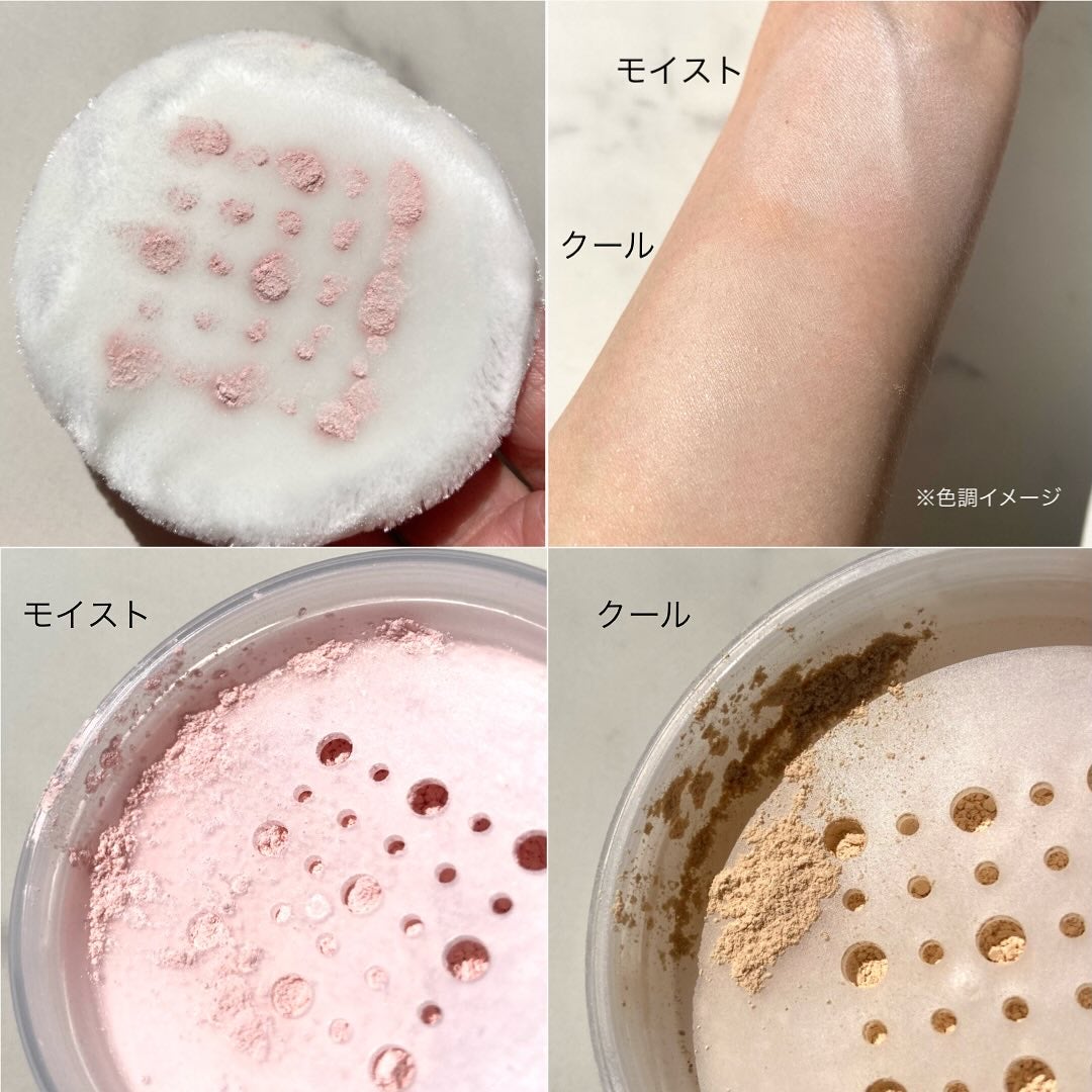フィニッシングパウダー モイストC/チャコット・コスメティクス/ルースパウダーを使ったクチコミ(5枚目)