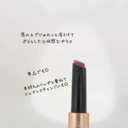 pink_beauty_ytc1 on LIPS 「✨TONYMOLY人気アイテムが豪華セットに✨楽天限定で【10..」(5枚目)