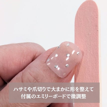 ぽ_ん on LIPS 「購入品💡先月ジェルアレルギーになってしまい…ポリッシュに変えて..」(6枚目)