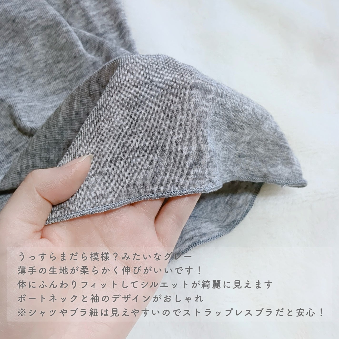 ダイヤ編み薄手レッグウォーマー/暖かい靴下を使ったクチコミ(3枚目)