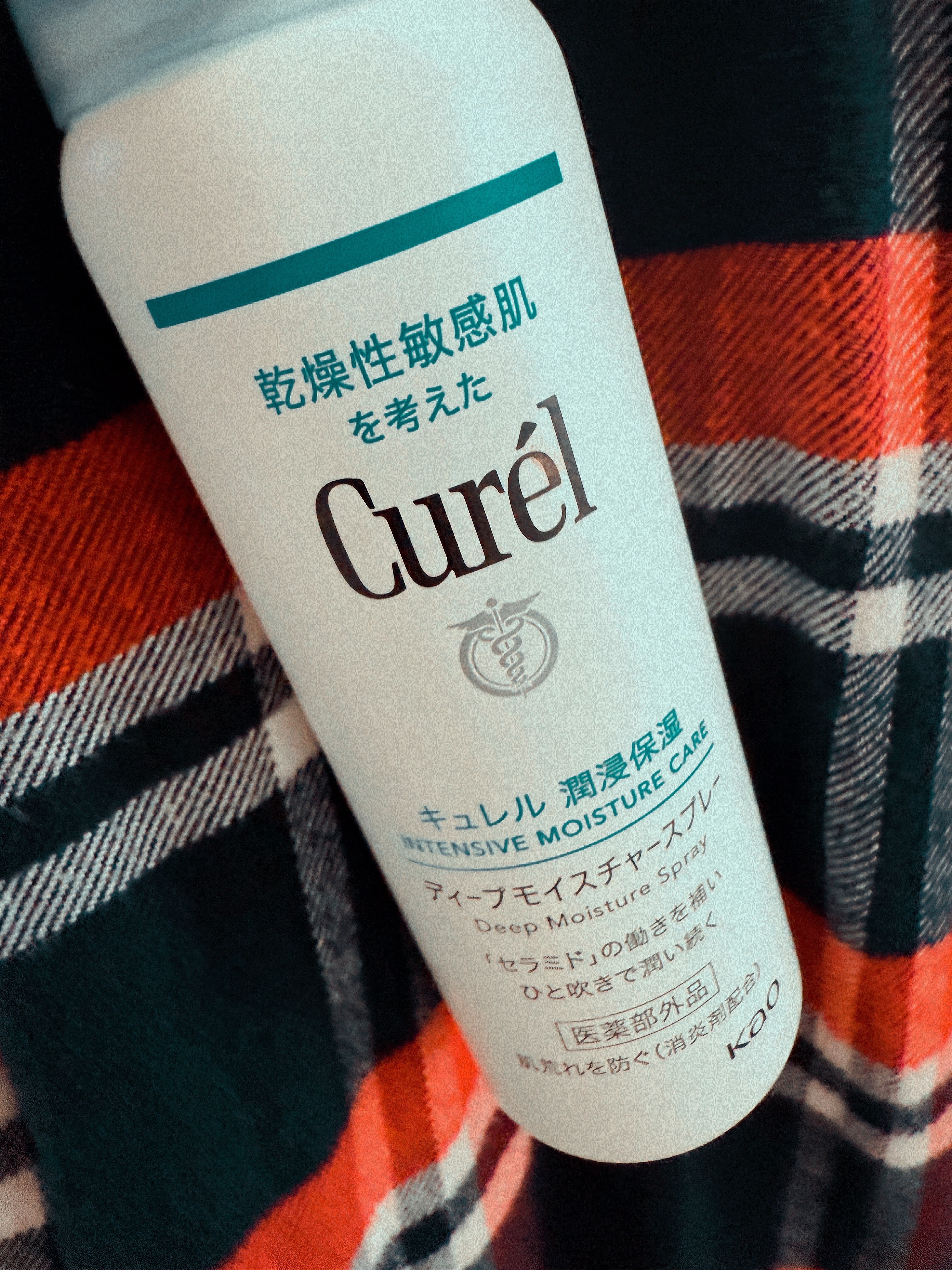 ディープモイスチャースプレー/キュレル/ミスト状化粧水を使ったクチコミ（1枚目）