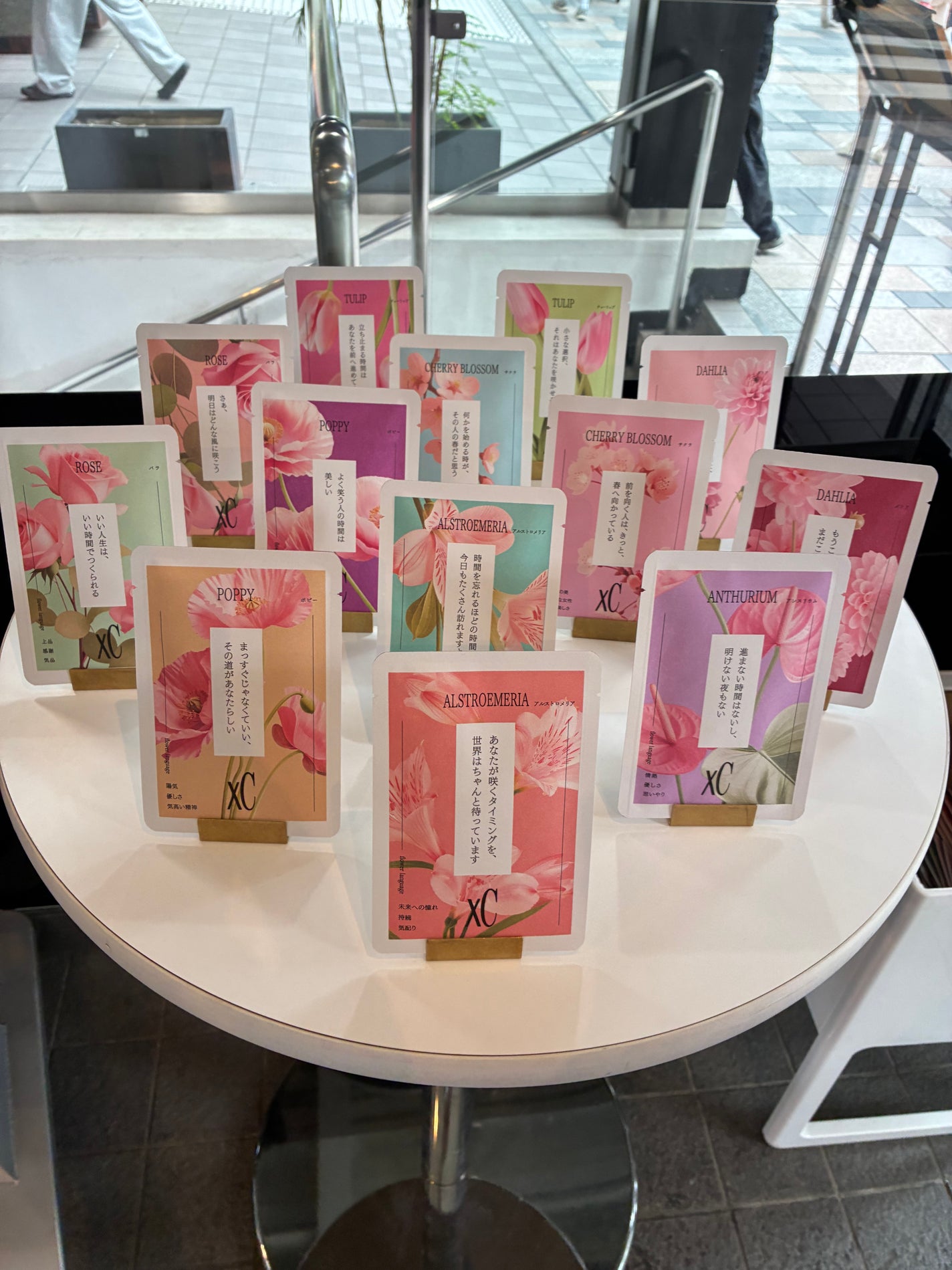 石鹸落ちが好き on LIPS 「#xCポップアップイベント#北川景子#さくらピンク🌸限定モデル..」(1枚目)