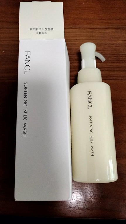 やわ肌ミルク洗顔/ファンケル/その他洗顔料を使ったクチコミ(1枚目)