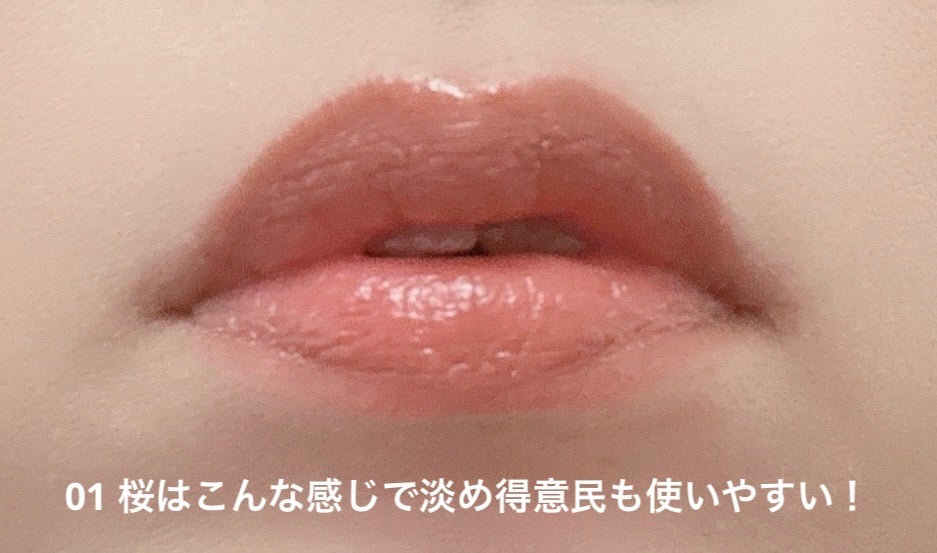 エントゥリップ/Enewd nina/口紅を使ったクチコミ(4枚目)