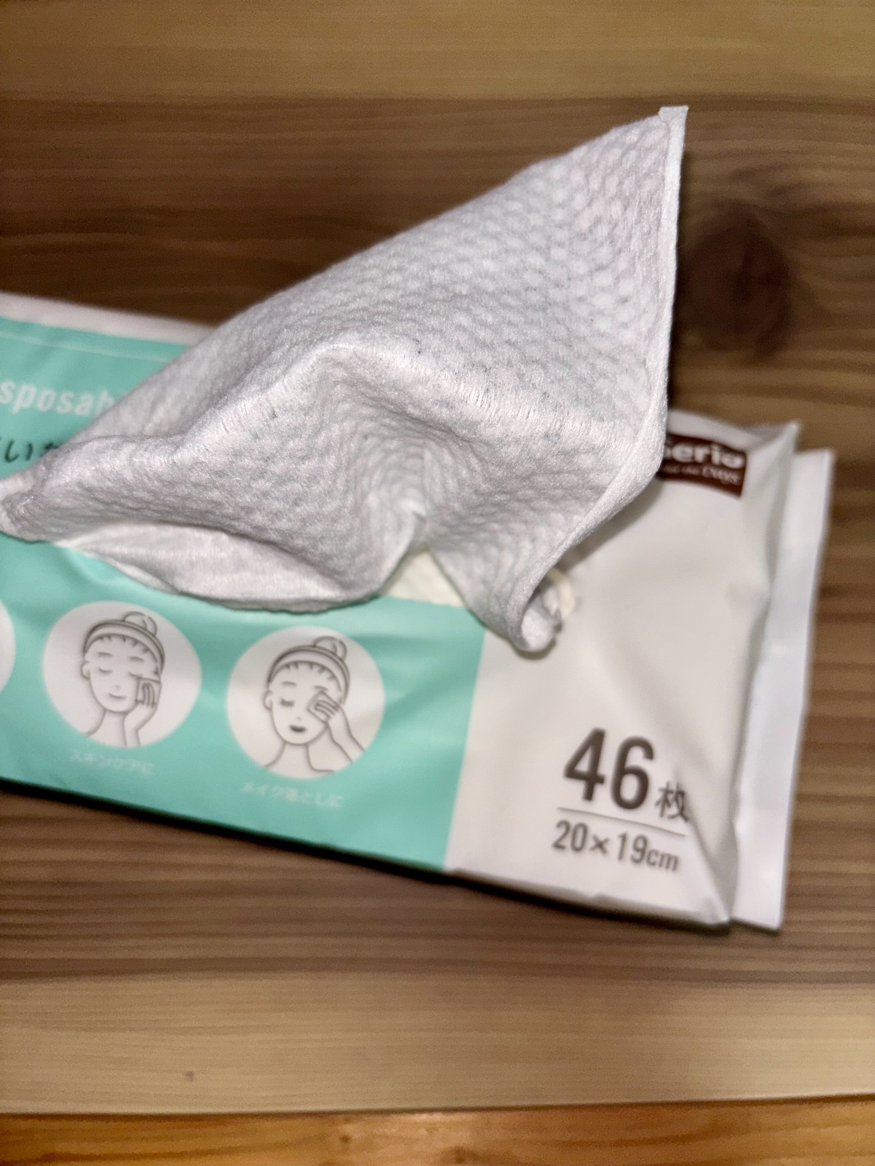 使い捨て洗顔タオル/セリア/クレンジングタオルを使ったクチコミ（3枚目）