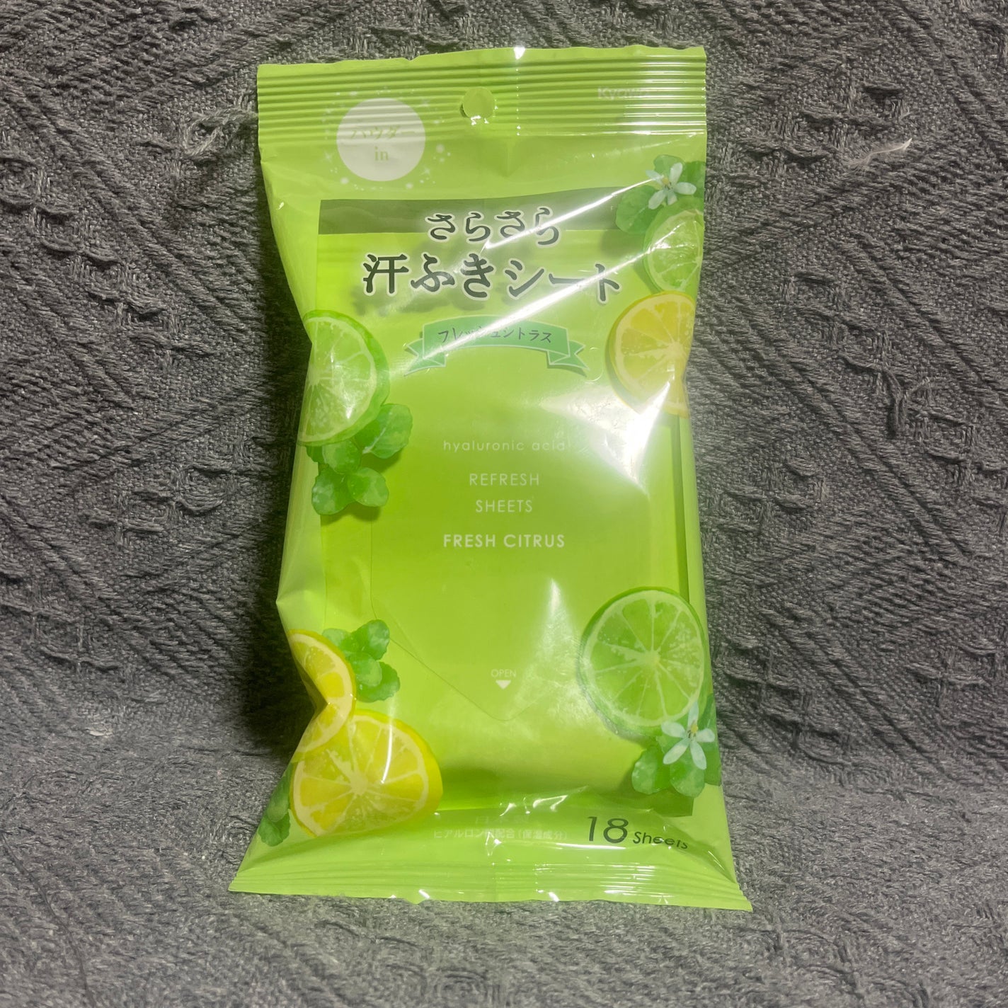 あ on LIPS 「拭くとスッキリ(*´ч`*)とってもいい匂いで身体を拭く度に嬉..」(1枚目)