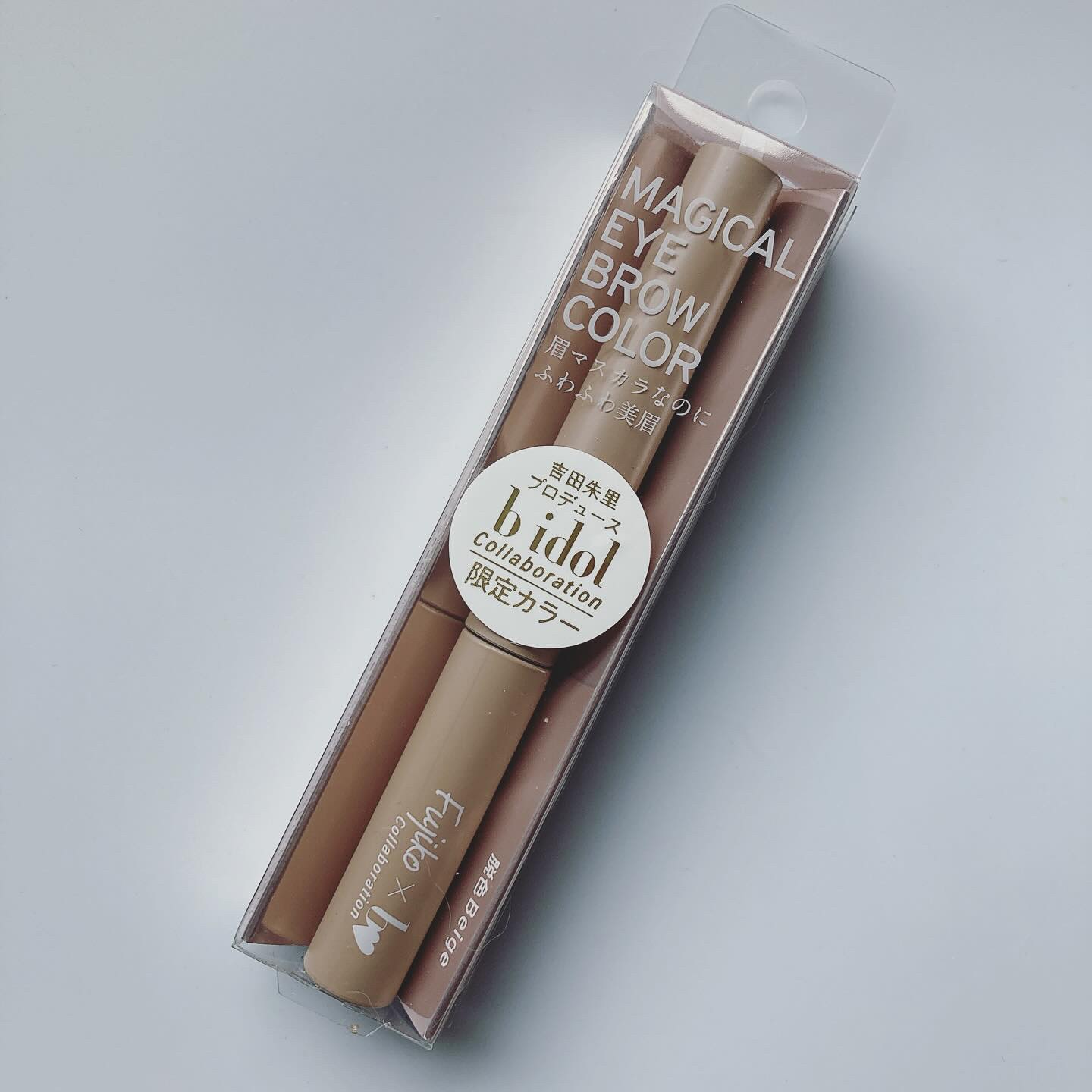 マジカルアイブロウカラー/Fujiko/眉マスカラを使ったクチコミ（1枚目）