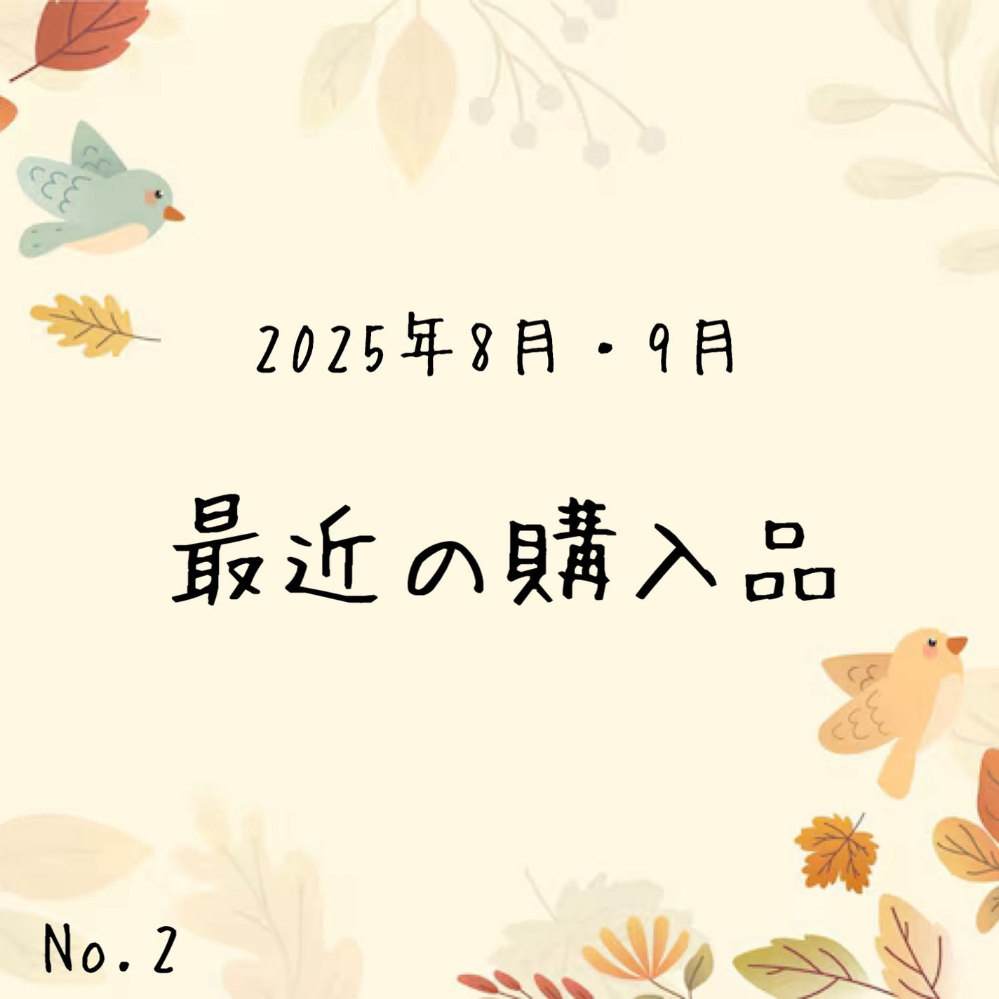 タンイドル ウルトラ ウェア メイクアップ スポンジ/LANCOME/パフ・スポンジを使ったクチコミ(1枚目)