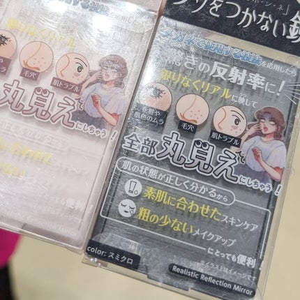 pink_beauty_ytc1 on LIPS 「✨#ドンコスフェスティバル2025AW✨\118ブースの新作コ..」(5枚目)