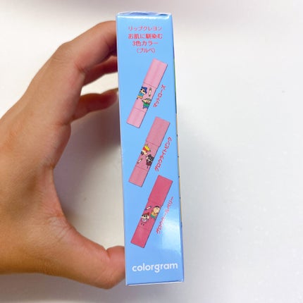 リップクレヨンセット/Colorgram/口紅を使ったクチコミ(6枚目)