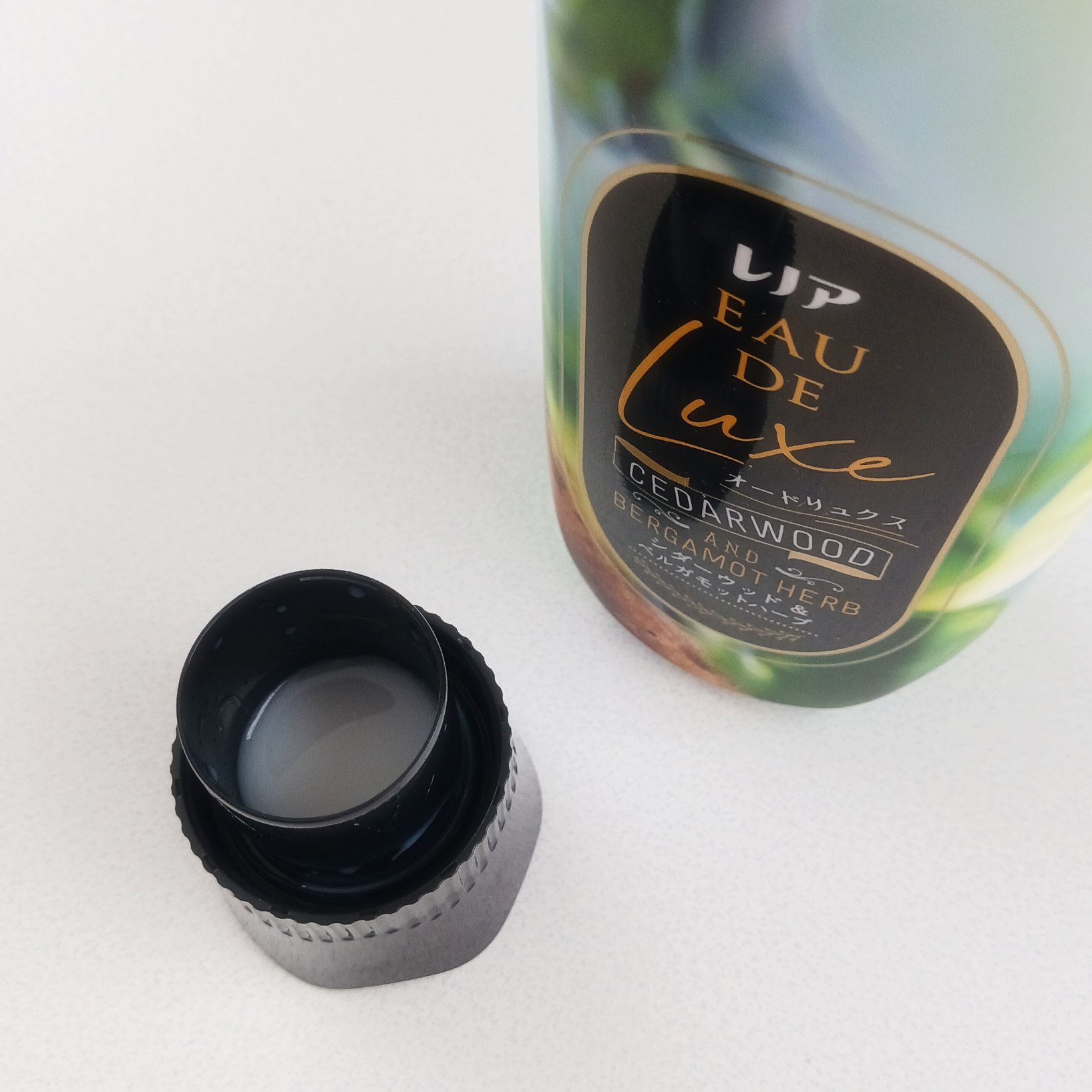 レノア オードリュクス　シダーウッド＆ベルガモットハーブの香り/レノア/柔軟剤を使ったクチコミ（2枚目）