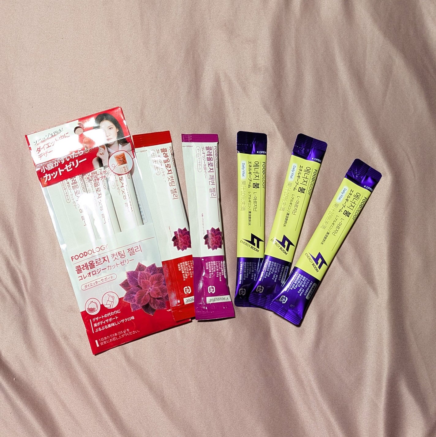 CareBeautyERI♡フォロバ♪ on LIPS 「メガコスメランドで8本サンプルGET✊💖紫のは味が凄かった💦..」(1枚目)