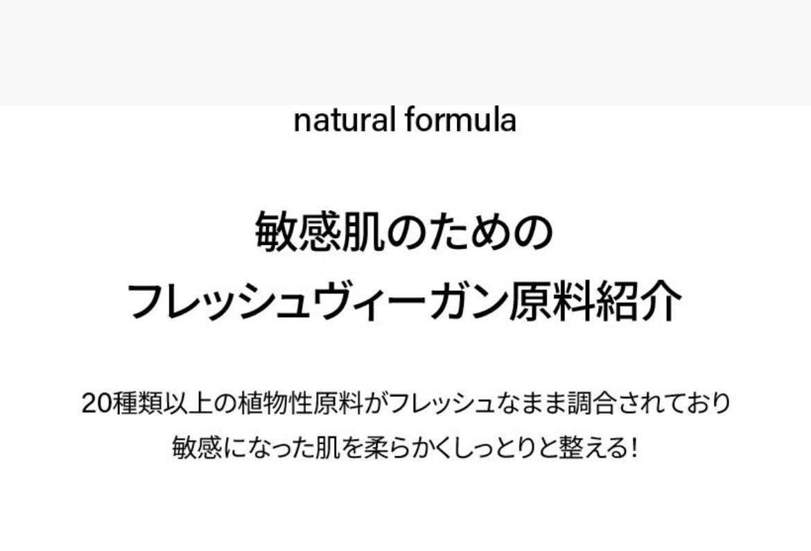 フレッシュもちソープ「カレンデュラ」120g/アレンシア/その他洗顔料を使ったクチコミ(2枚目)