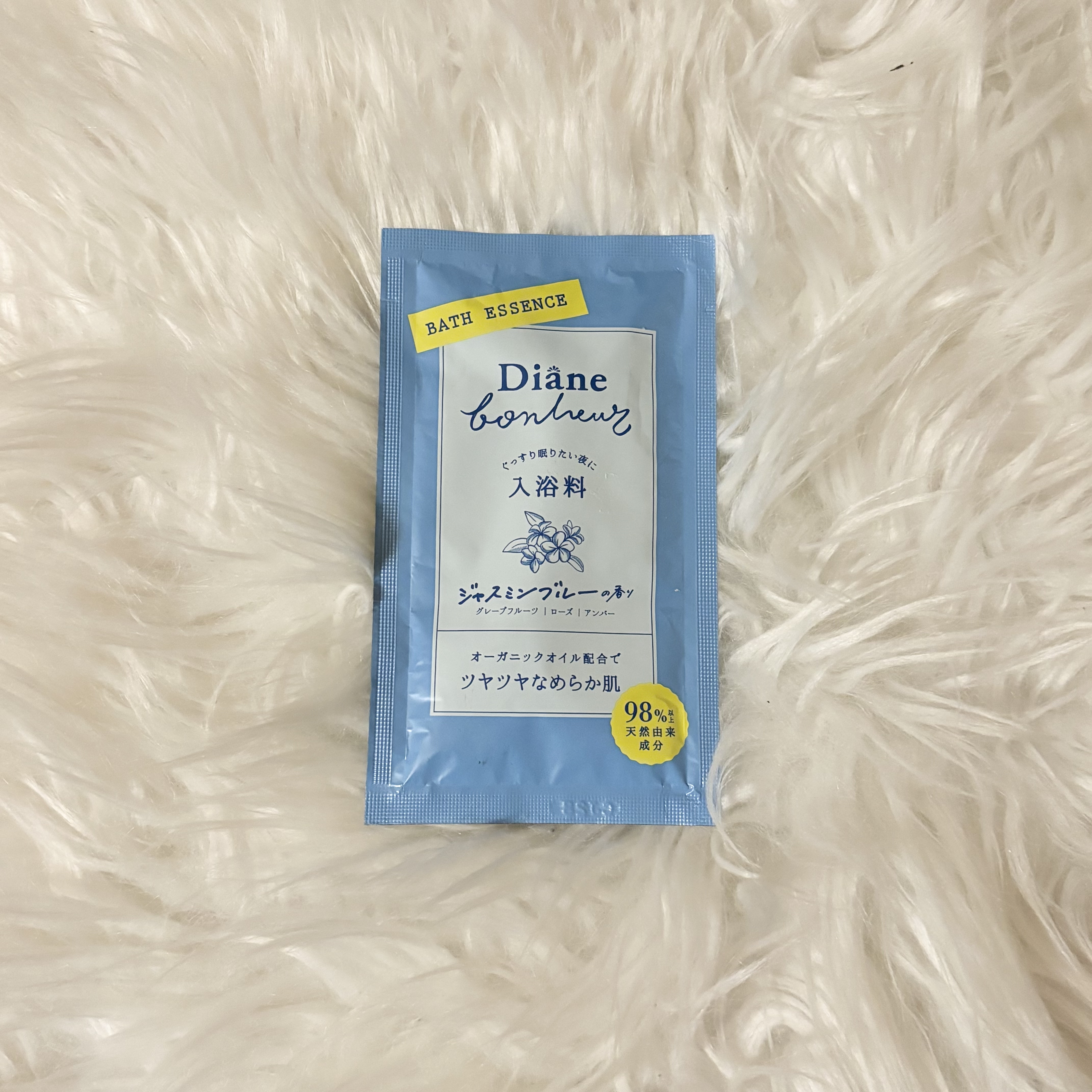 ボヌール バスエッセンス ジャスミンブルーの香り トライアル30ml/ダイアン/保湿系入浴剤を使ったクチコミ（1枚目）