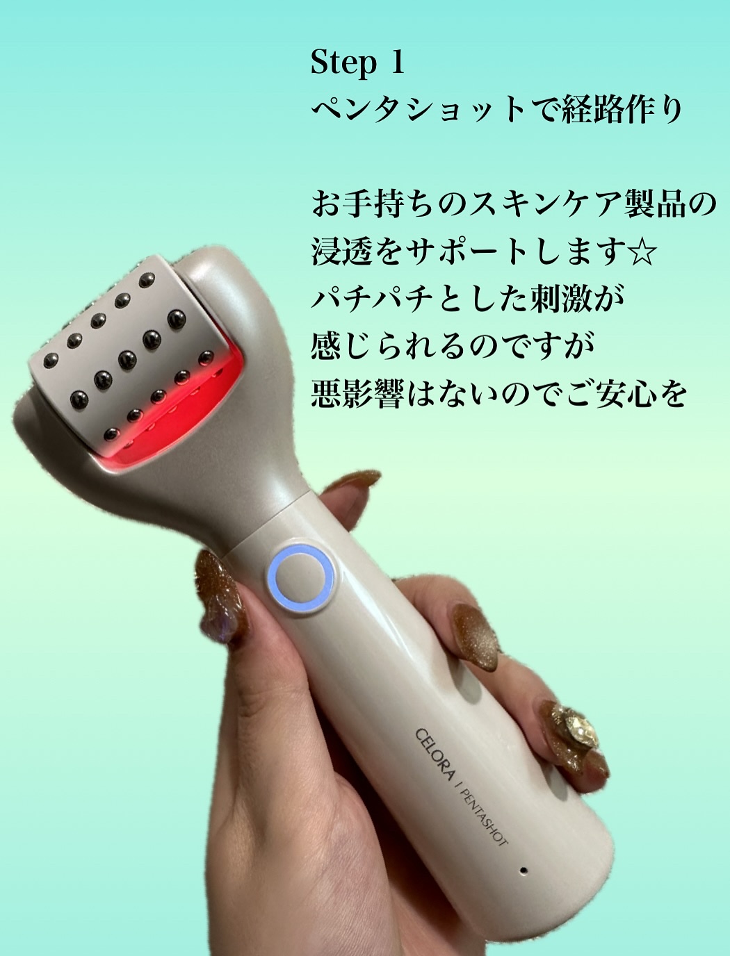 4GF ダーマリペアハイドロセラム/CELORABY/美容液を使ったクチコミ（2枚目）