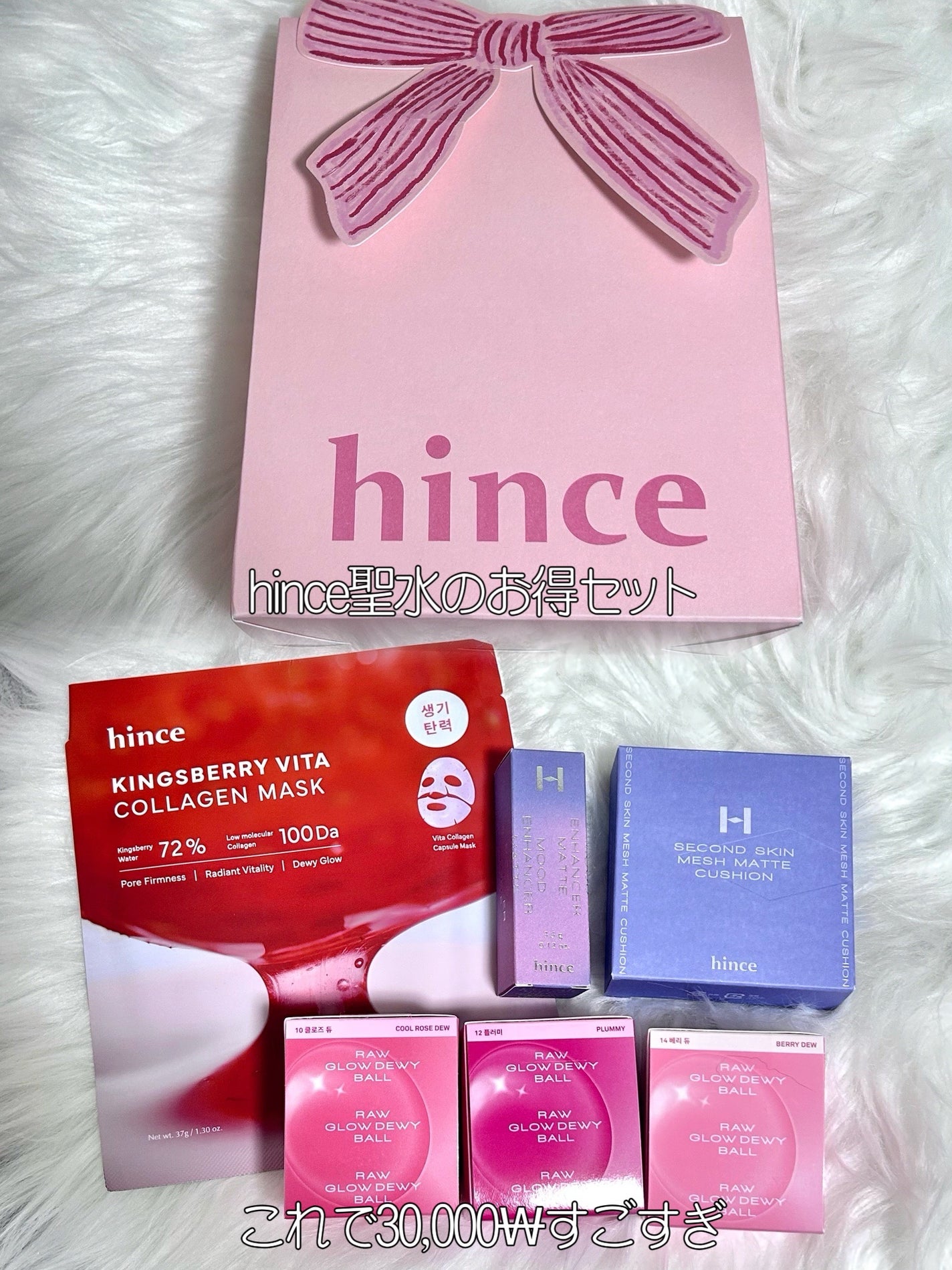 ザ パーフェクト リップ&アイ リムーバーパッド/Ariul/クレンジングシートを使ったクチコミ(6枚目)