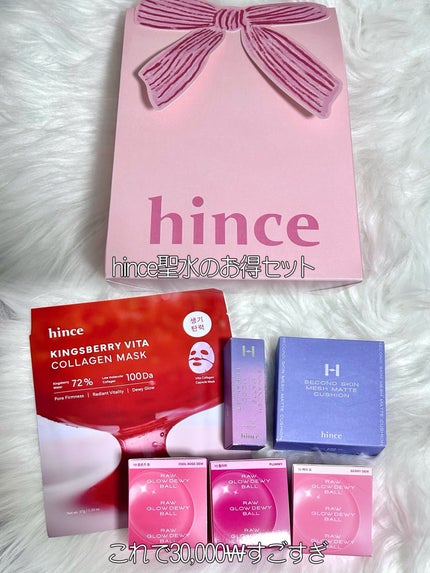 ザ パーフェクト リップ&アイ リムーバーパッド/Ariul/クレンジングシートを使ったクチコミ(6枚目)