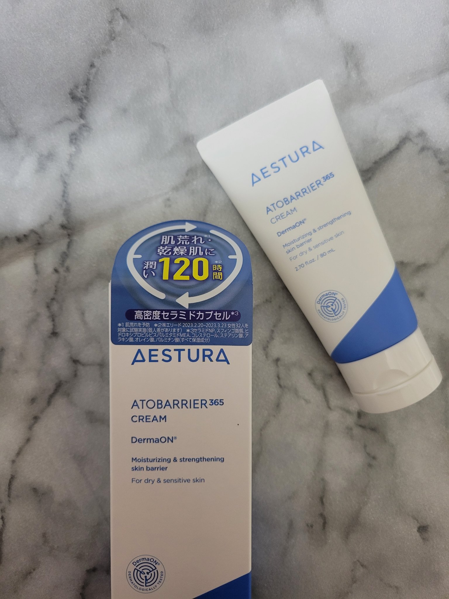 アトバリア365クリーム/AESTURA/フェイスクリームを使ったクチコミ（3枚目）