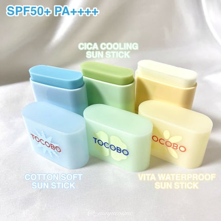 コットンソフトサンスティック/TOCOBO/日焼け止めスティックを使ったクチコミ(2枚目)