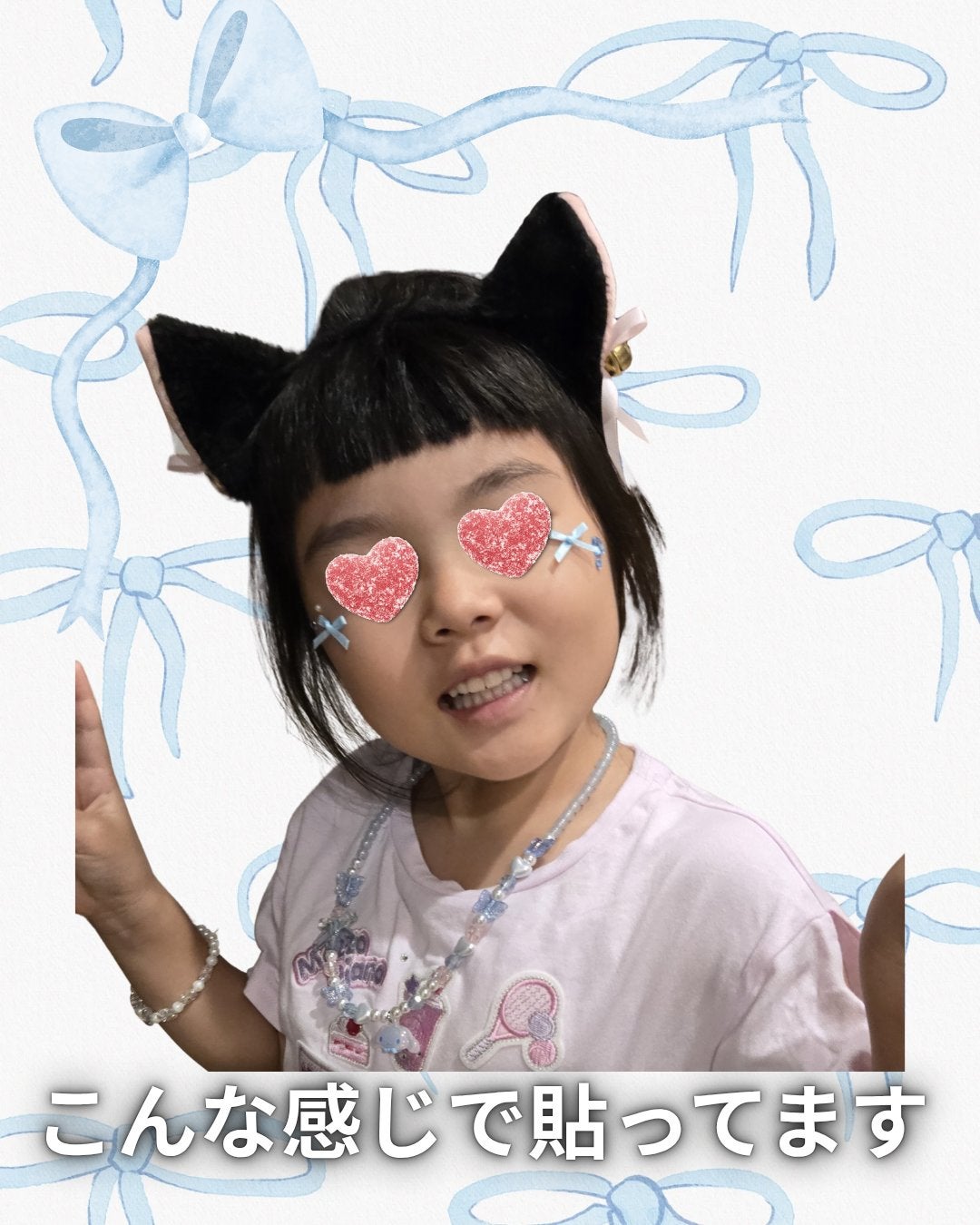 ローちゃん 元•祇園芸妓の24/7コスメ事情 on LIPS 「🪷おおきに、ローちゃんどす~🪷昔スマホ(じゃなかったかも😂)、..」(2枚目)