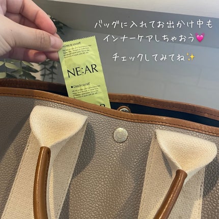 NE:AR APPLECIDERVINEGAR/NE:AR/ボディサプリメントを使ったクチコミ(4枚目)