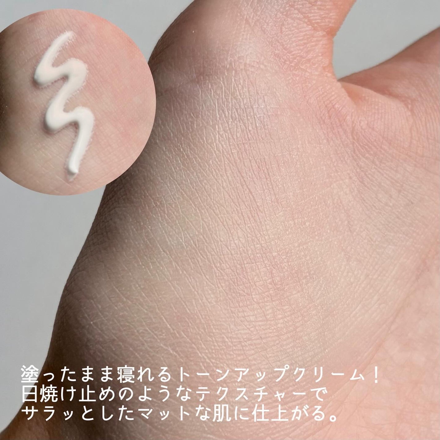 ピーチコットン ジンクPCAエッセンス/SKINFOOD/美容液を使ったクチコミ(9枚目)