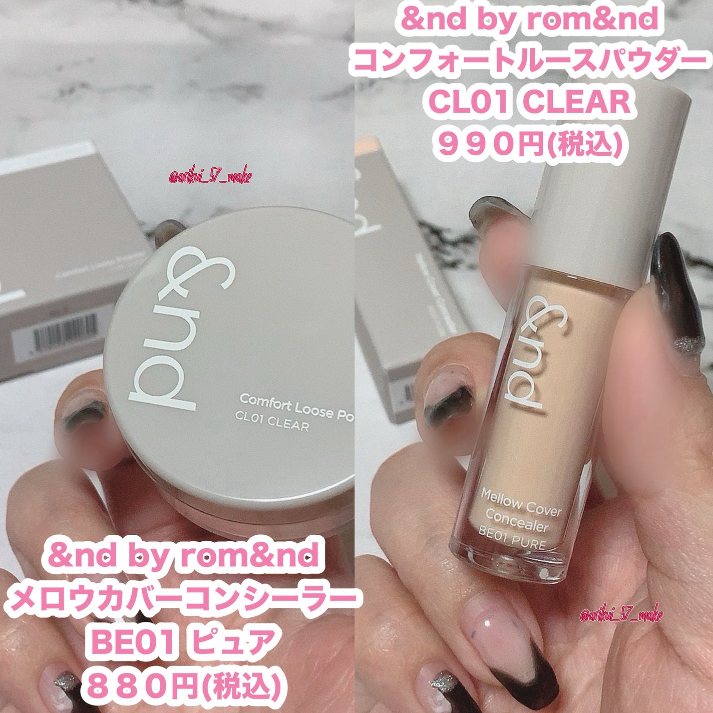 ドリームベルベットアイシャドウパレット/DEAR DAHLIA/アイシャドウパレットを使ったクチコミ(4枚目)