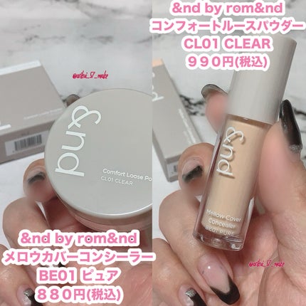 ドリームベルベットアイシャドウパレット/DEAR DAHLIA/アイシャドウパレットを使ったクチコミ(4枚目)