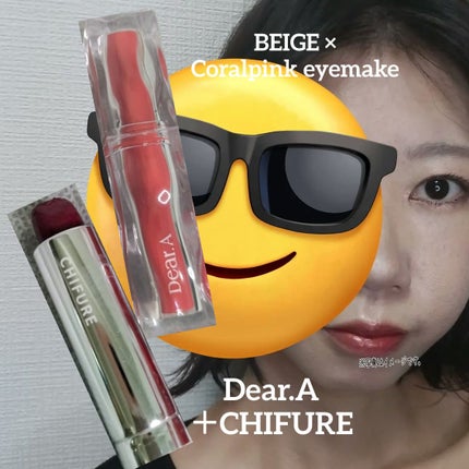 スキニーリッチシャドウ/excel/アイシャドウパレットを使ったクチコミ(1枚目)