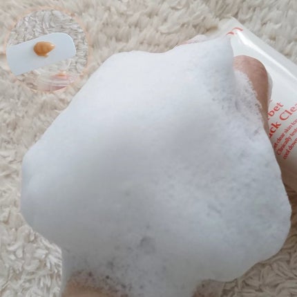 アプリコットシャーベットパッククレンザー/I'm from/洗顔フォームを使ったクチコミ(5枚目)