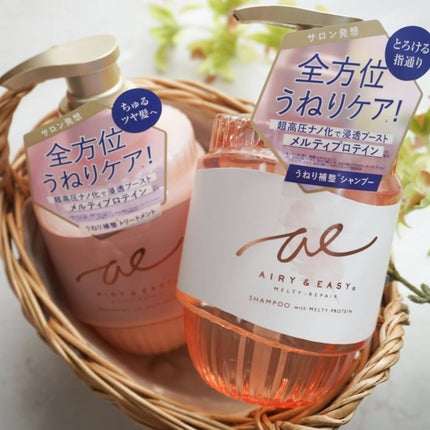 pink_beauty_ytc1 on LIPS ãðæ°äœãã¢ã±ã¢ã詊ãããŸããðãšã¢ãªãŒïŒã€ãŒãžãŒããç»å Žããã..ãïŒ4æç®ïŒ