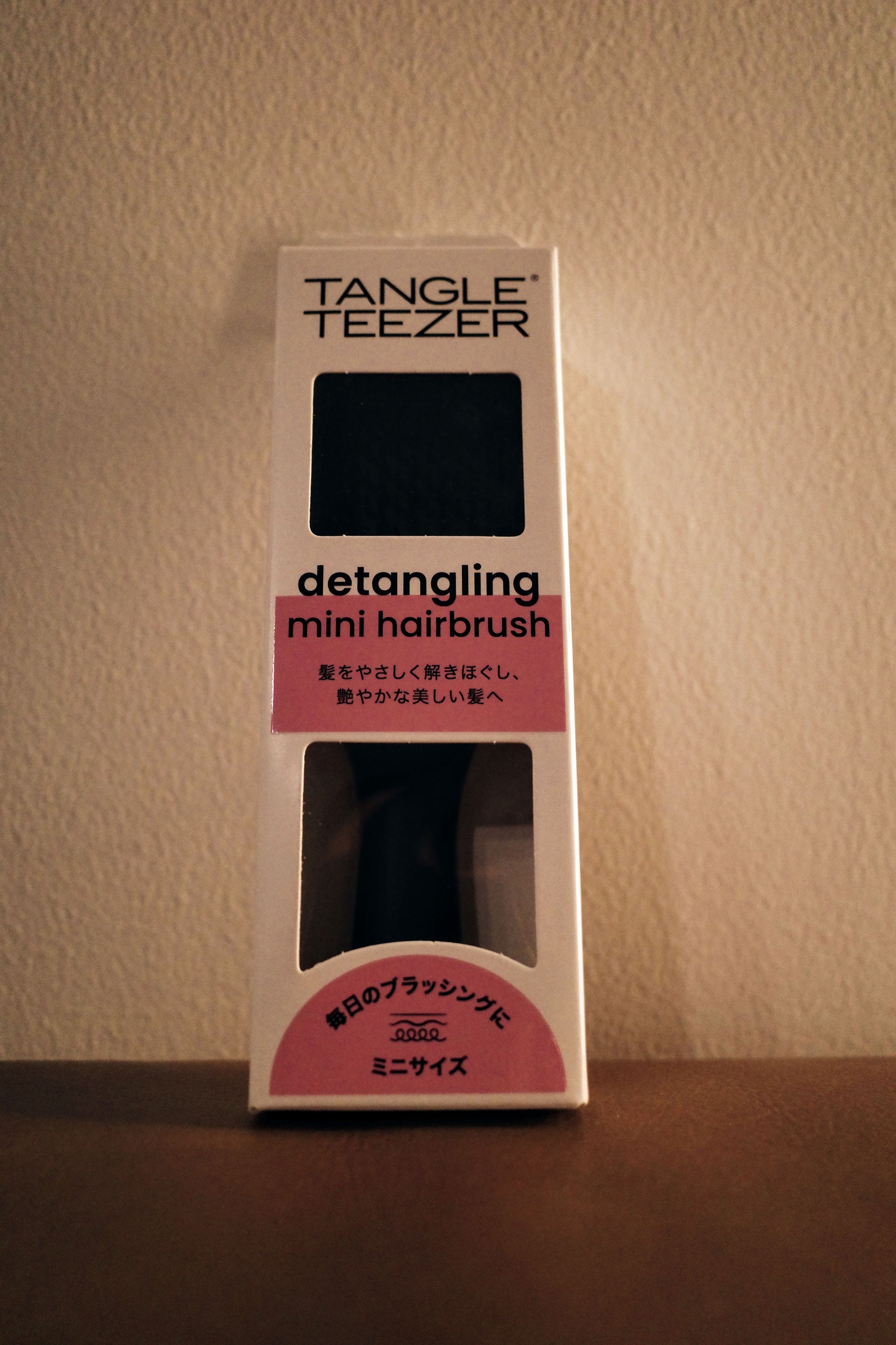タングルティーザー ザ・アルティメットディタングラー ミニ/TANGLE TEEZER/ヘアブラシを使ったクチコミ（1枚目）