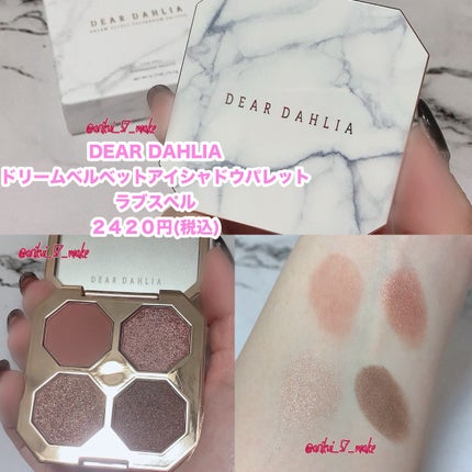 ムースケアチークハンディ/nuse/リキッドチークを使ったクチコミ(2枚目)