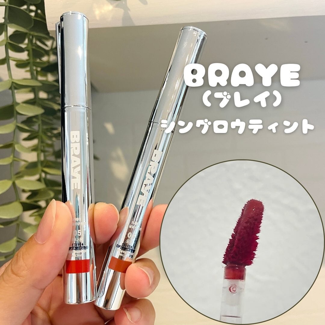 THIN GLOW TINT/BRAYE/口紅を使ったクチコミ(1枚目)
