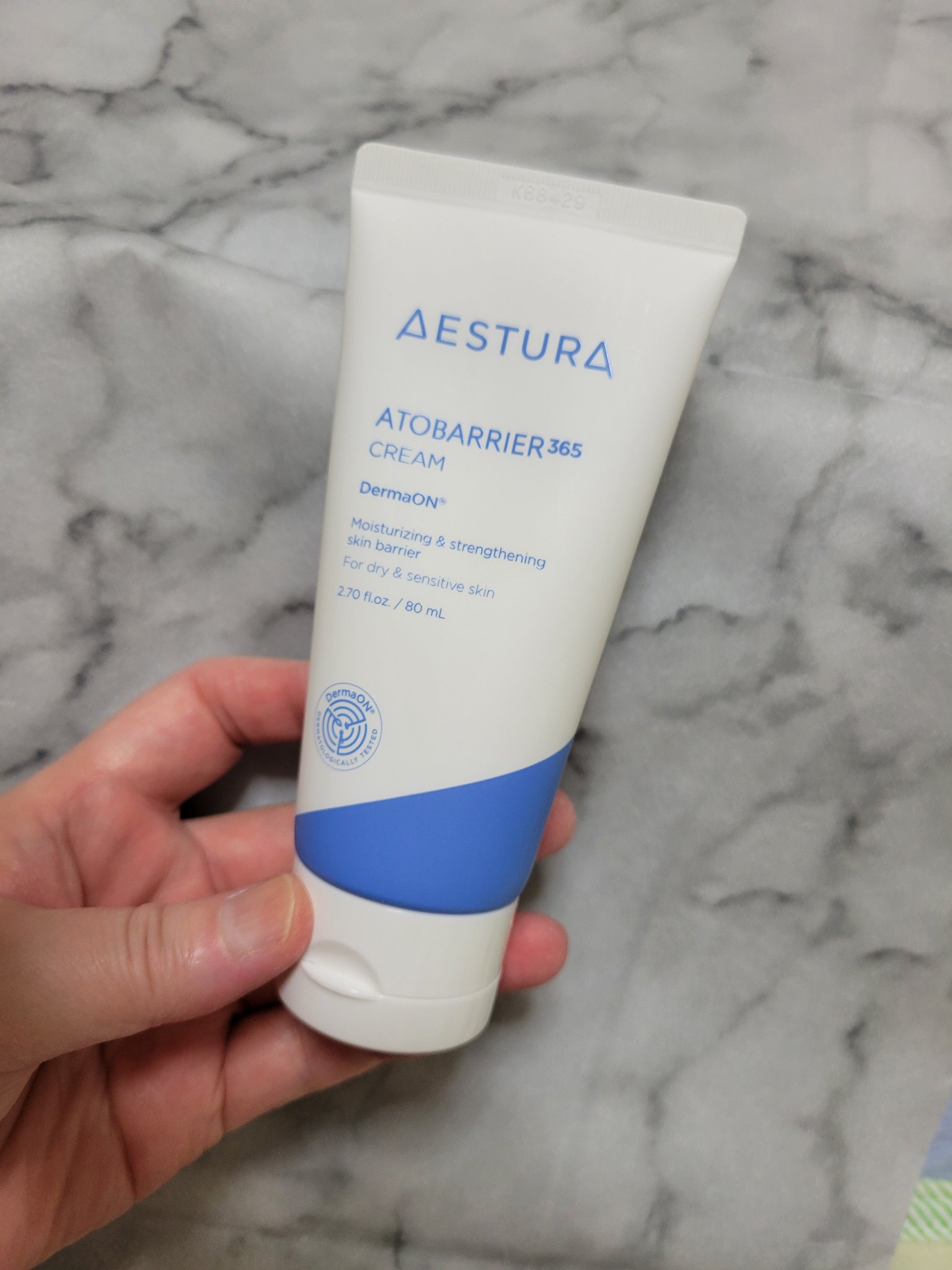 アトバリア365クリーム/AESTURA/フェイスクリームを使ったクチコミ（1枚目）