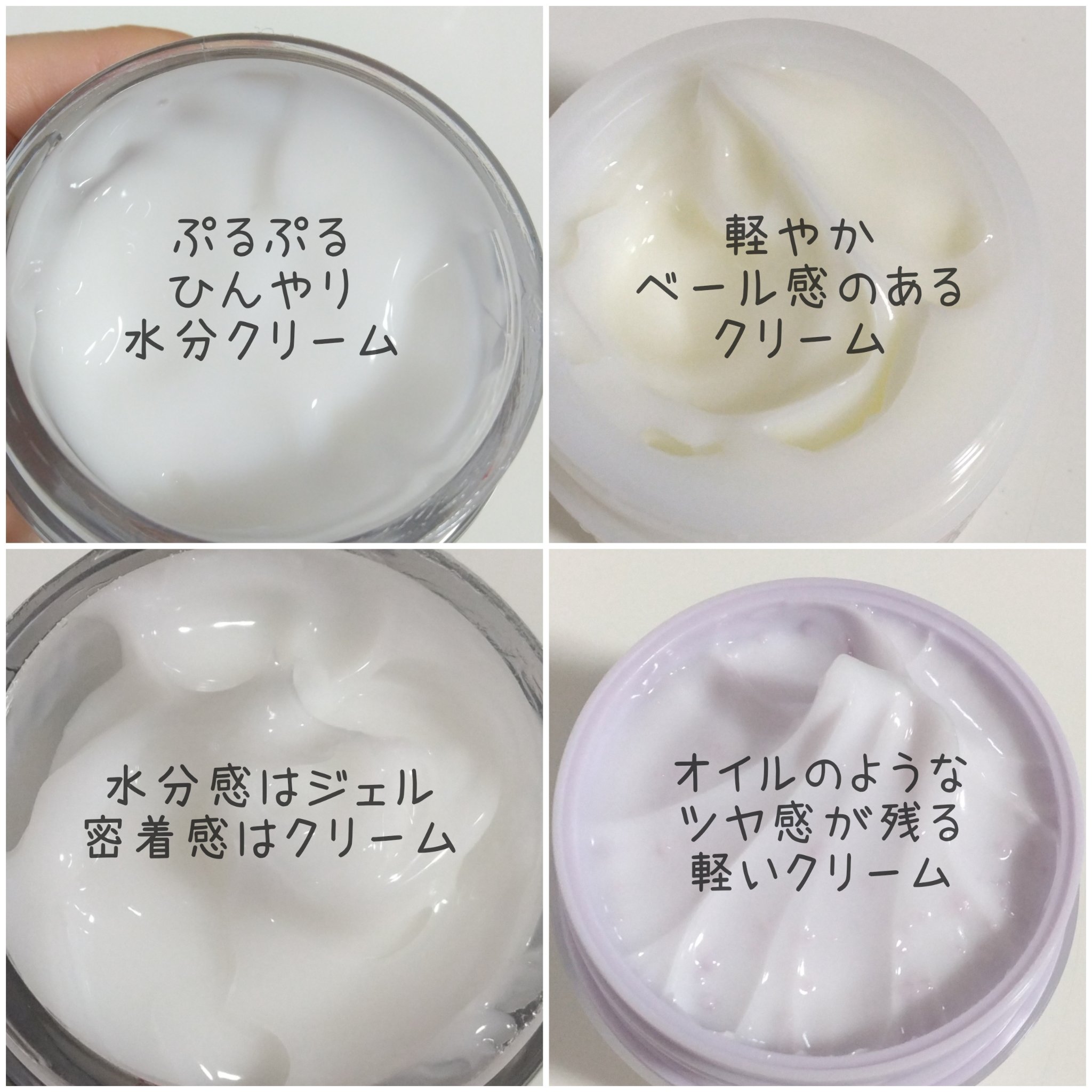 レッドブレミッシュ クリアスージングクリーム/Dr.G/フェイスクリームを使ったクチコミ（2枚目）