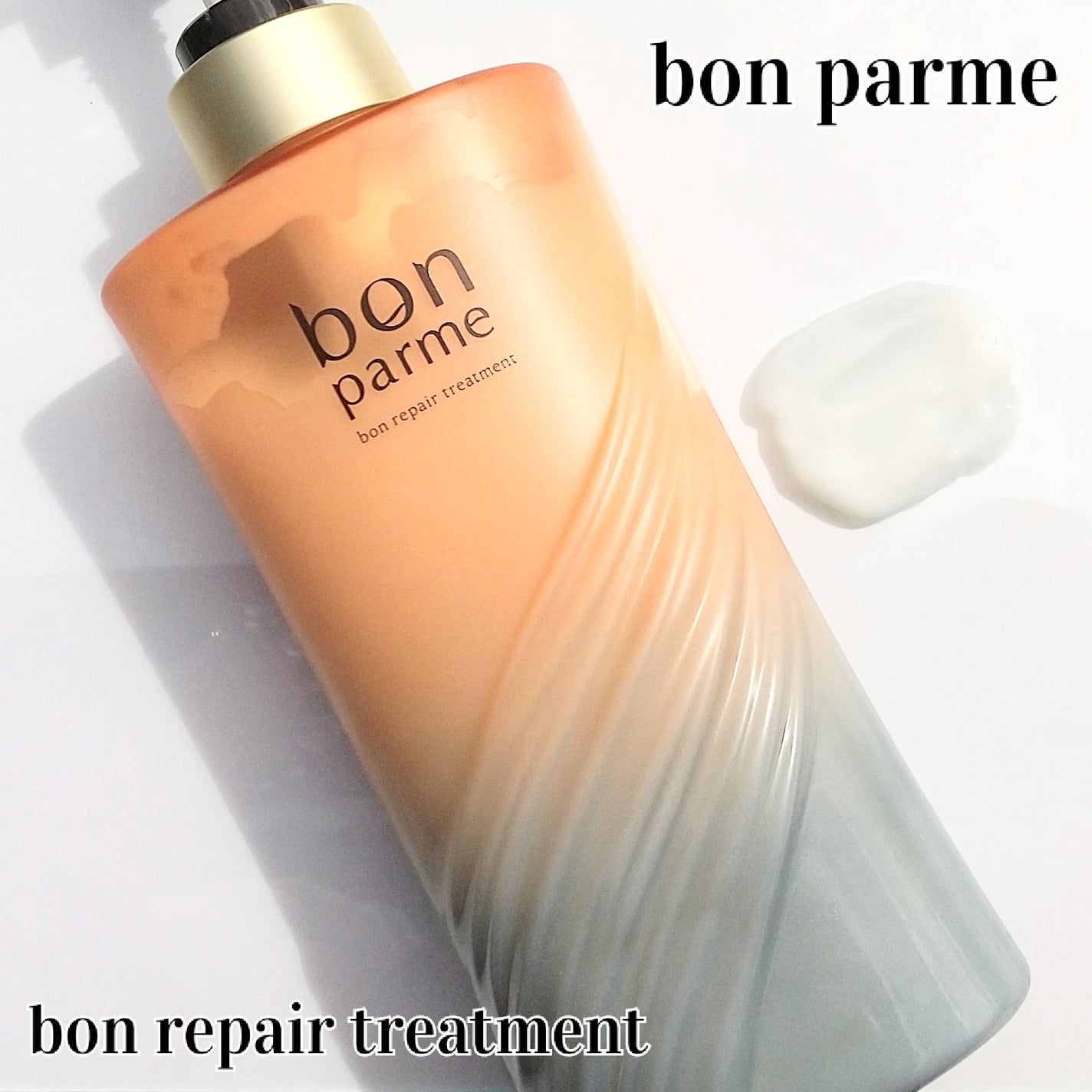 ボンリペア シャンプー/トリートメント/bonparme/シャンプー・コンディショナーを使ったクチコミ(6枚目)