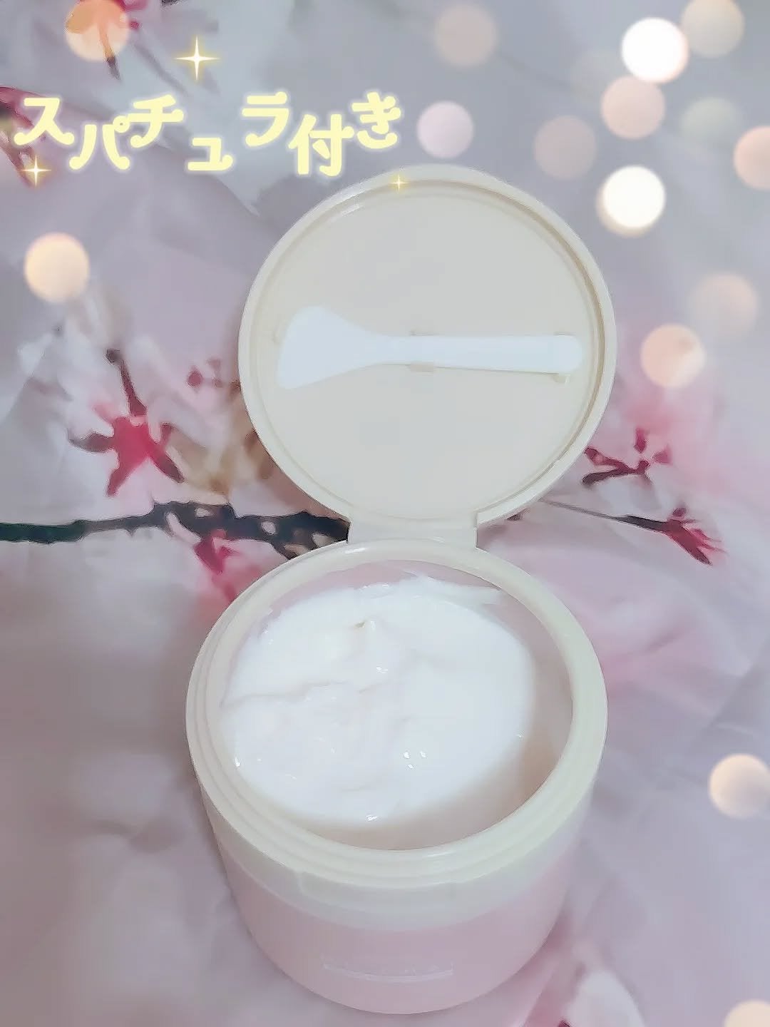 ポッケのお姫様💖🐈⬛フォロバ100%♡ on LIPS 「🧴ふわふわスフレ×やさしいスパチュラで、毎日のボディケアが楽し..」(2枚目)
