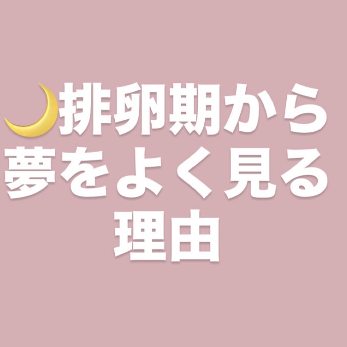 命の母ホワイト(医薬品)/命の母/その他を使ったクチコミ（1枚目）