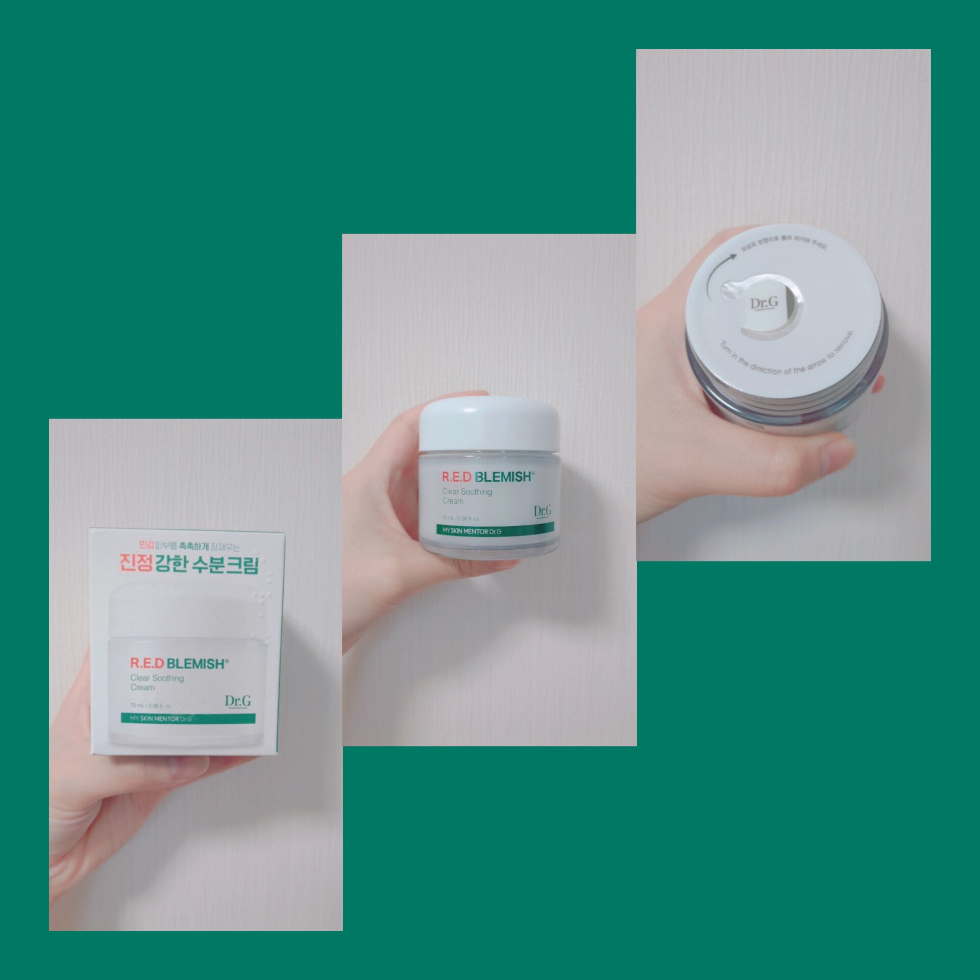 レッドブレミッシュ クリアスージングクリーム/Dr.G/フェイスクリームを使ったクチコミ（1枚目）