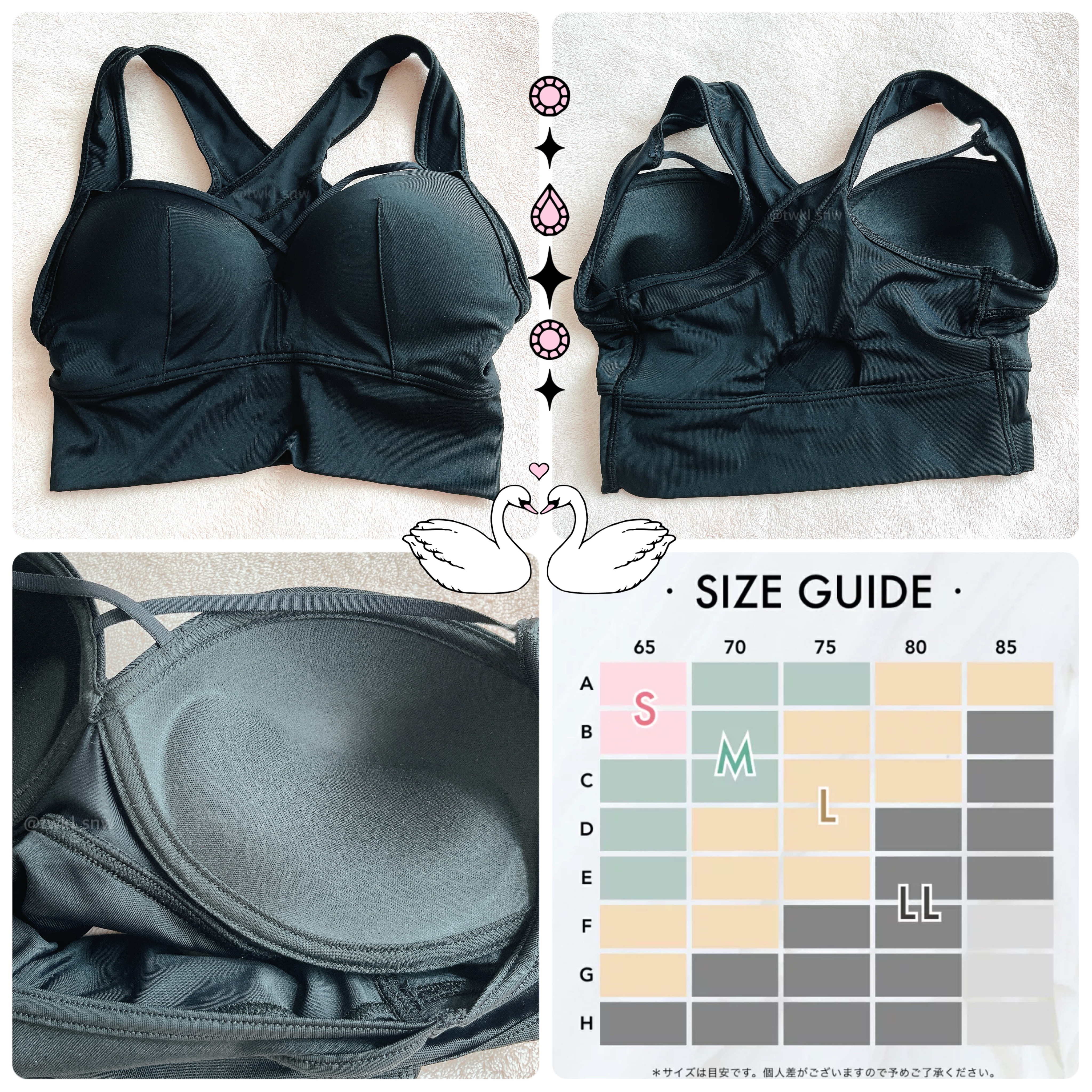 アップミースタイリングブラ/AGARISM/ナイトブラを使ったクチコミ（2枚目）